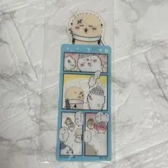 ちいかわ　ブックマークコレクション3 ラッコ