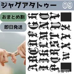 とわ＆ライのミニゴンチャ※即買禁止！※様 リクエスト 2点 まとめ商品