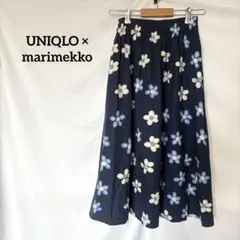 ♦︎ユニクロ　Marimekko 花柄　ロング　フレアスカート S ネイビー