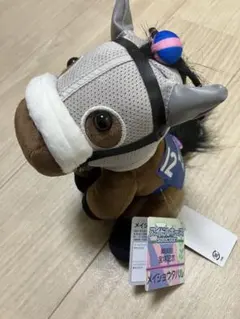 メイショウタバル ぬいぐるみ アイドルホース サラブレッド