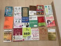2026年最新】参考書まとめ売りの人気アイテム - メルカリ
