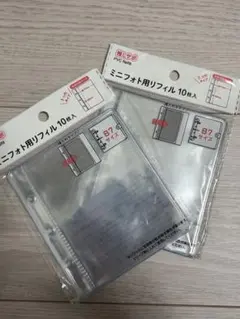 Seria L判用 PVC補充包 B7尺寸10張入 × 3件套 推しサポ