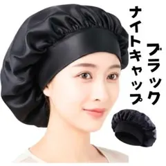 なーか様 リクエスト 2点 まとめ商品