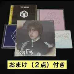 CD まとめ売り &TEAM セット ケイ K 14 - メルカリ