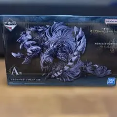 モンスターハンター アルシュベルド フィギュア A賞