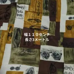 たまよちゃん様 リクエスト 4点 まとめ商品