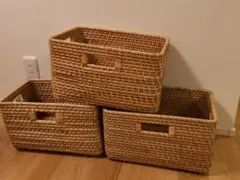 ニトリ　ラタン風　積み重ねできるカラボサイズボックス3個セット