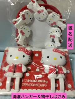 ☆激レア☆SANRIO☆エンジェルキティ☆ミニハンガー☆ひも付ピンチ☆