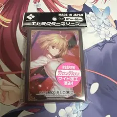 GATE ロゥリィ・マーキュリー スリーブ - メルカリ