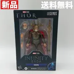 新品未開封】 マーベルレジェンド・シリーズ 85周年記念 オーディン