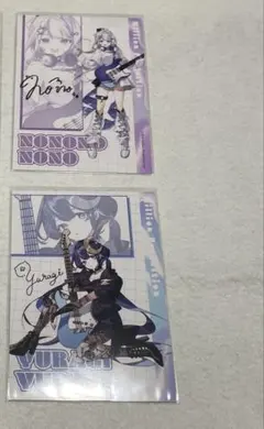 yamayama様専用出品