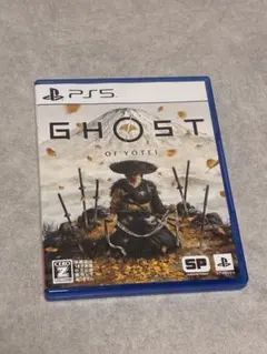 PS5 Ghost of Yotei