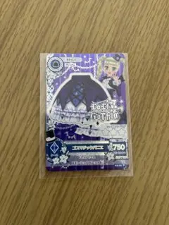 アイカツ 藤堂ユリカ ロリゴシック ゴスマジックパニエ プレミアムカード