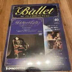 Item thumbnail for item b7f547dd-5110-4e55-ae22-403bad9f8efd