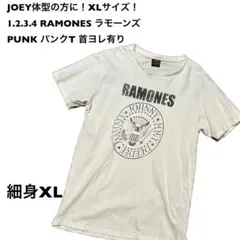 ラモーンズ RAMONES ロックンロールハイスクール Tシャツ XLサイズ