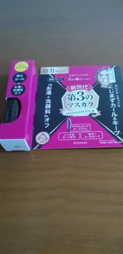 ヒロインメイク ロング＆カールマスカラ アドバンストフィルム ミニサンプルのサムネイル