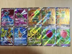 SR 10枚 まとめ売り ポケモンカード ふうせんSR おまけ付き
