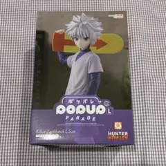 HUNTER×HUNTER POPUPPARADE ポッパレ キルア フィギュア