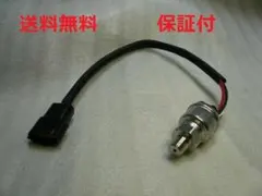 Item thumbnail for item 012a3732-c61c-4e68-a7e7-1e1aed67fdc4