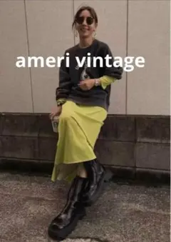 新品未使用　アメリヴィンテージ　シャンブレーライク2way ロングニットOP