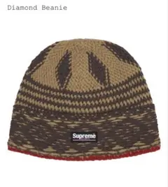 Supreme Diamond Beanie "Khaki"