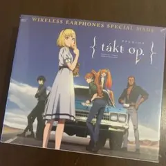 Item thumbnail for item 1d809070-07c6-4fd5-acaf-1b8ee0ffb380