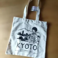 ダイソー 47都道府県 トートバッグ 京都府