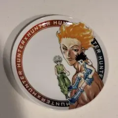2026年最新】フルカラープレート hunter×hunterの人気アイテム - メルカリ