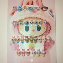 ラブブメイルパーツ（28個セット）