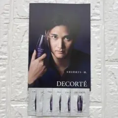 DECORTÉ トライアルセット サンプル6包