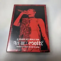 G-DRAGON LD TOUR DVD OF A KIND FINAL - メルカリ