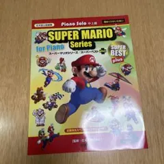 Item thumbnail for item 38aba936-9a59-459f-9e7f-d1116c339a89