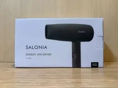 SALONIA SPEEDY ION DRYER SL-013BK