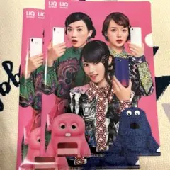 2026年最新】uq ガチャピンの人気アイテム - メルカリ