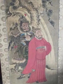 2026年最新】鐘馗図の人気アイテム - メルカリ