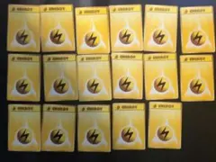 ポケモンカード エネルギーとモンスターセット