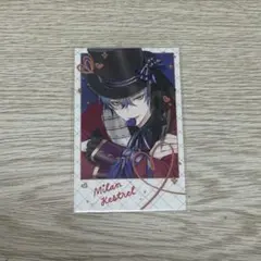 にじさんじ　ミラン・ケストレル　Melty valentine