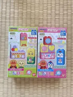 ブロックラボ　アンパンマンとショップワゴン