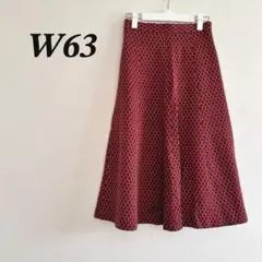 플레어 스커트 W63 레드 블랙 빈티지 체크 무늬 일본제