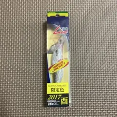 Item thumbnail for item 496f8ef9-d6ad-4a90-a03e-8880f5069a49