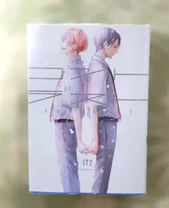 コントラスト itz ボーイズラブ 漫画