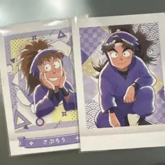 忍たま乱太郎 ぱしゃこれ カード 竹谷八左ヱ門