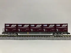 Item thumbnail for item 13441fc2-bf7e-455e-ae0c-6923938623d6