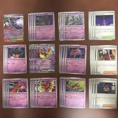 ポケモンカード メガフラエッテex アンジュフラエッテ 汎用