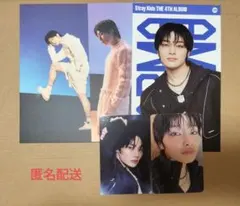 StrayKidsアイエン スキズ KARMA 封入