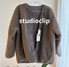 studioclip リバーシブル マルチウェイボアキルトブルゾン