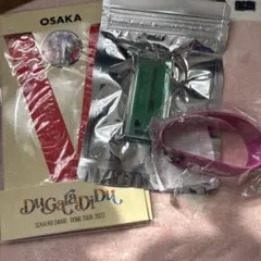 だー様 リクエスト 3点 まとめ商品