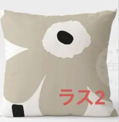 Item thumbnail for item edc12abe-2b62-4394-b184-d95dbe25a81e