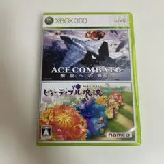 XBOX360ソフト　エースコンバット6&ビューティフル塊魂
