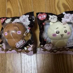 ちいかわ バレンタインスクイーズ 2種セット